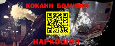 прущая мука Ирбит