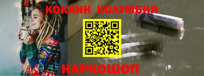 стаф Изобильный
