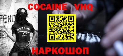 стаф Изобильный