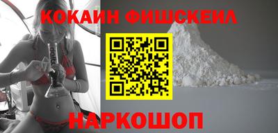стаф Изобильный