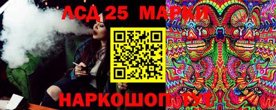 стаф Изобильный