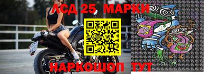 прущая мука Ирбит