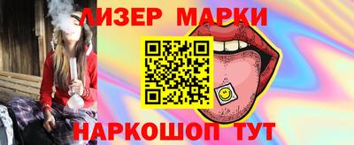 COCAINE Ипатово