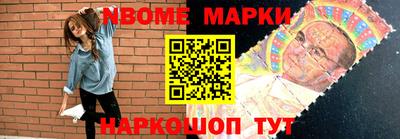 прущая мука Ирбит