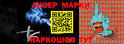 прущая мука Ирбит