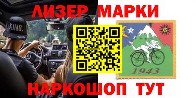 прущая мука Ирбит