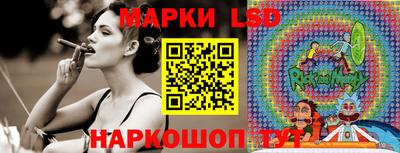 прущая мука Ирбит
