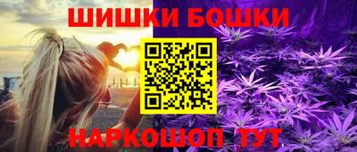 стаф Изобильный