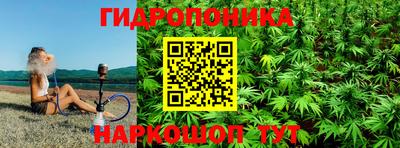 COCAINE Ипатово
