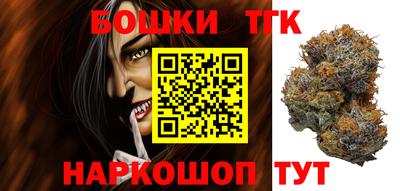 прущая мука Ирбит