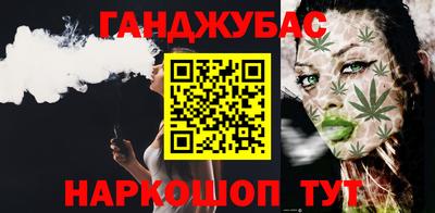 стаф Изобильный