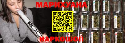 прущая мука Ирбит
