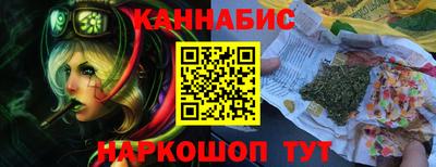 прущая мука Ирбит