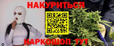 прущая мука Ирбит