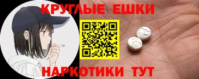 COCAINE Ипатово
