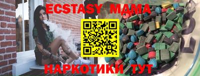 прущая мука Ирбит