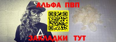 прущая мука Ирбит