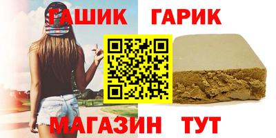 COCAINE Ипатово