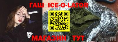 прущая мука Ирбит