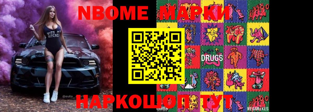 LSD-25 экстази кислота  Лсд 25 экстази  Георгиевск  Вход с VPN 