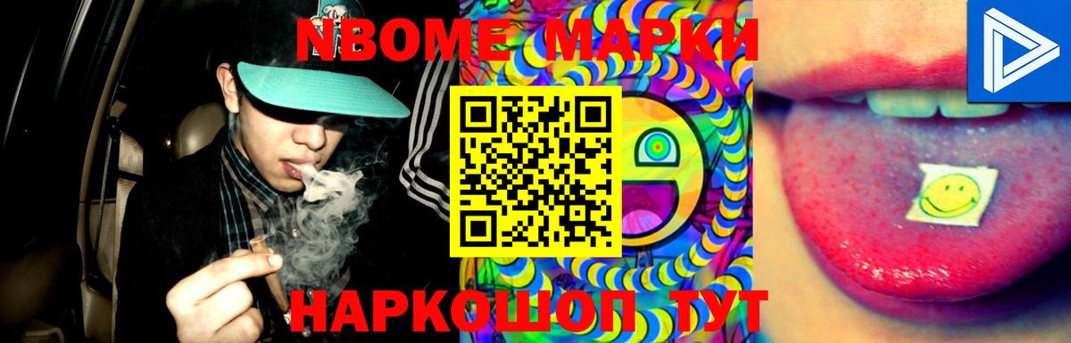 Лсд 25 экстази кислота Георгиевск