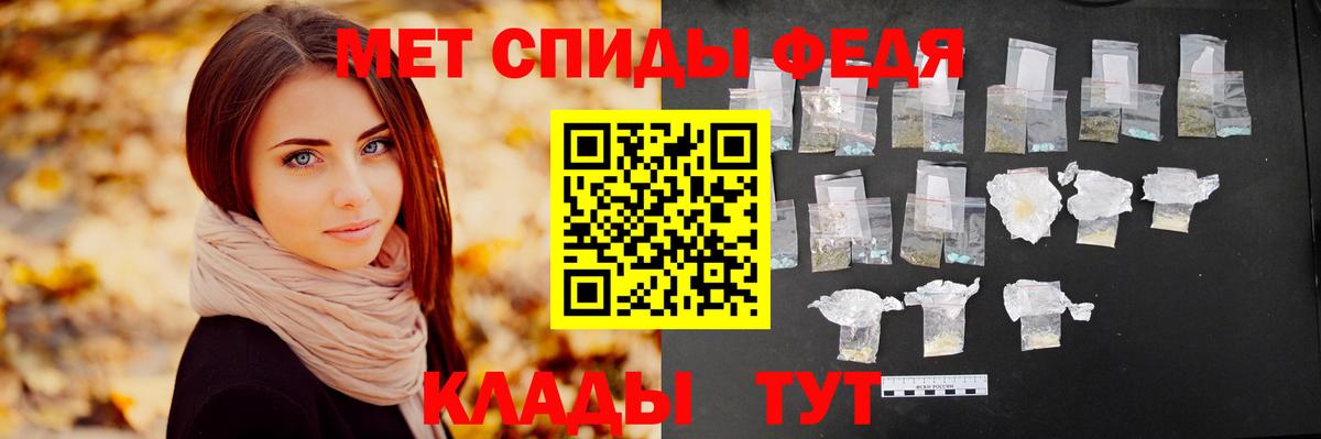 Первитин витя Георгиевск